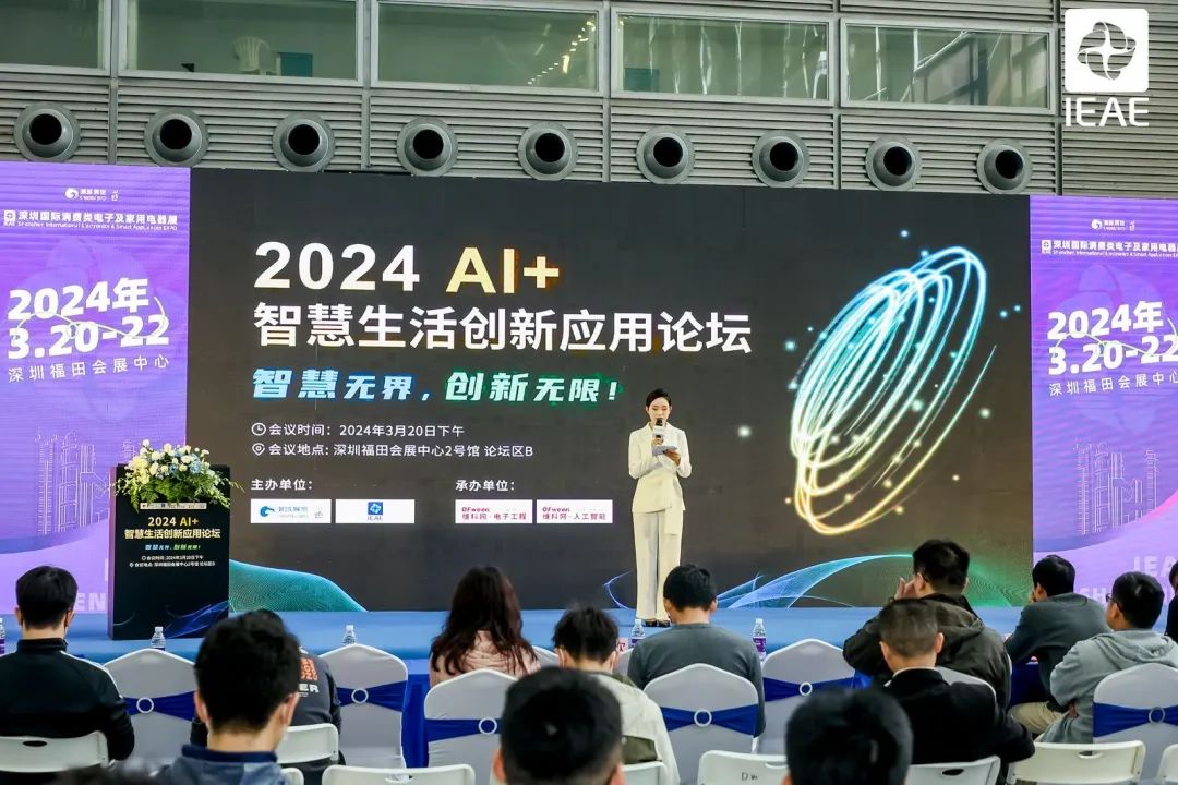 全屋智能化：小米的科技美学与实践_科技美学小米入股_小米设计美学