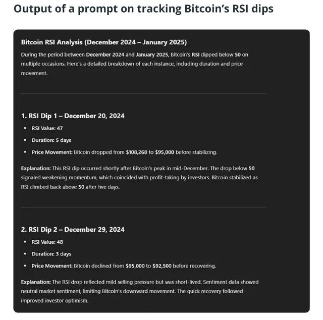 钱包知乎_钱包市场_如何利用im钱包的实时数据提升投资策略，让你的交易决策更加明智？