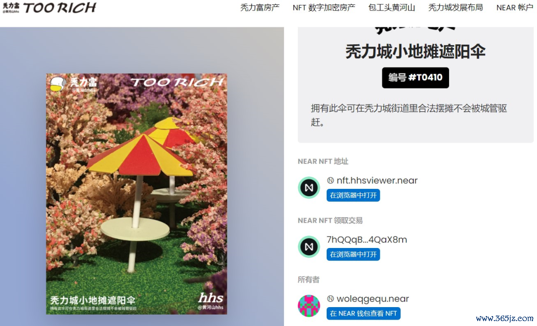 进行操作_imToken官网下载的操作细节与注意事项,确保每一步都顺利进行。_操作步骤是什么意思
