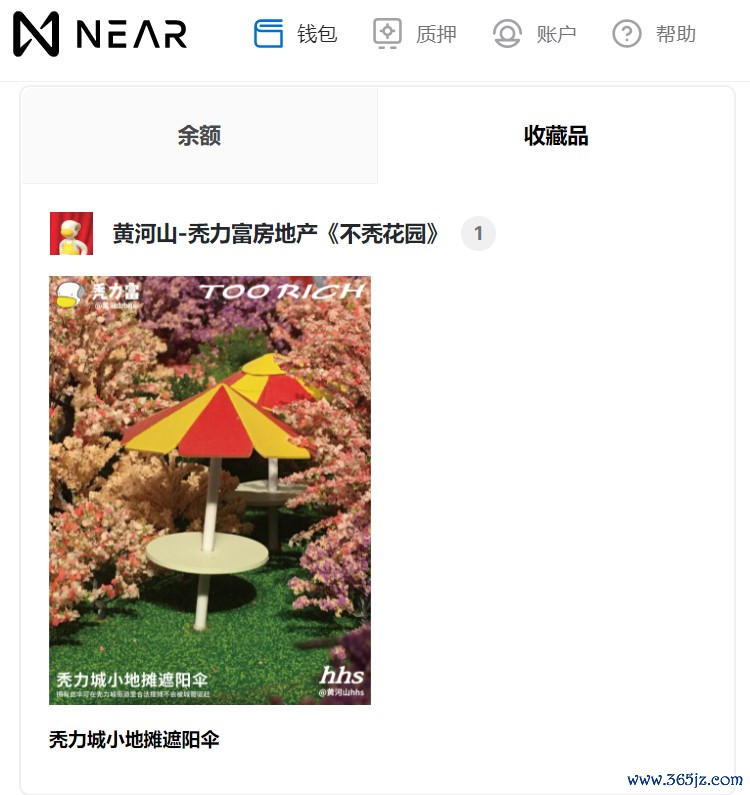 操作步骤是什么意思_imToken官网下载的操作细节与注意事项,确保每一步都顺利进行。_进行操作