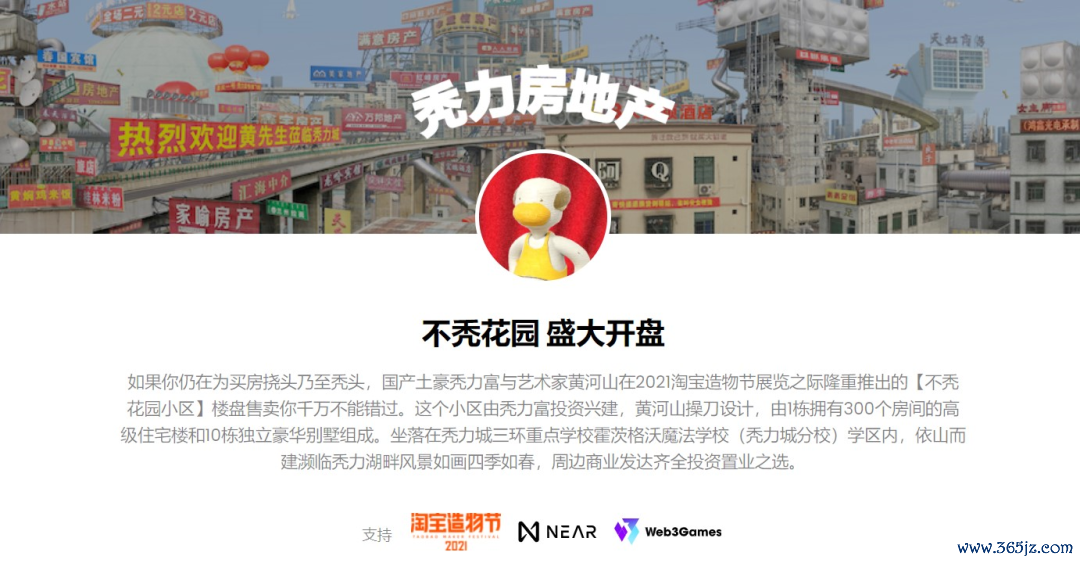 操作步骤是什么意思_进行操作_imToken官网下载的操作细节与注意事项,确保每一步都顺利进行。