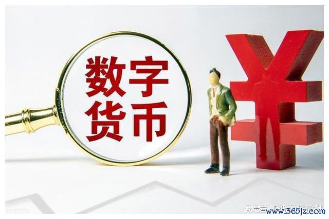 数字货币与传统支付方式的比较_数字货币的支付手段_数字货币和数字支付方式