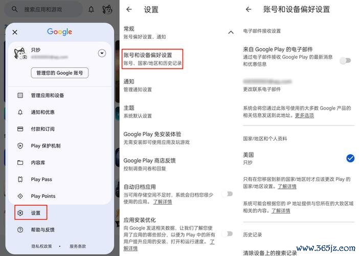 潜在安全隐患什么意思_防范潜在型问题_从Google Play到官网，如何找到安全的imToken安卓版下载链接，防范潜在风险。