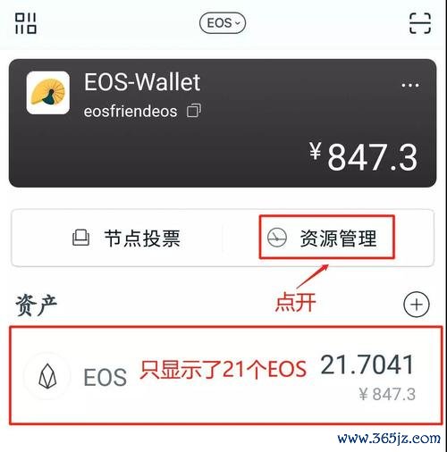 imtoken钱包原理_选择imtoken钱包而非竞品的理由_钱包的选择