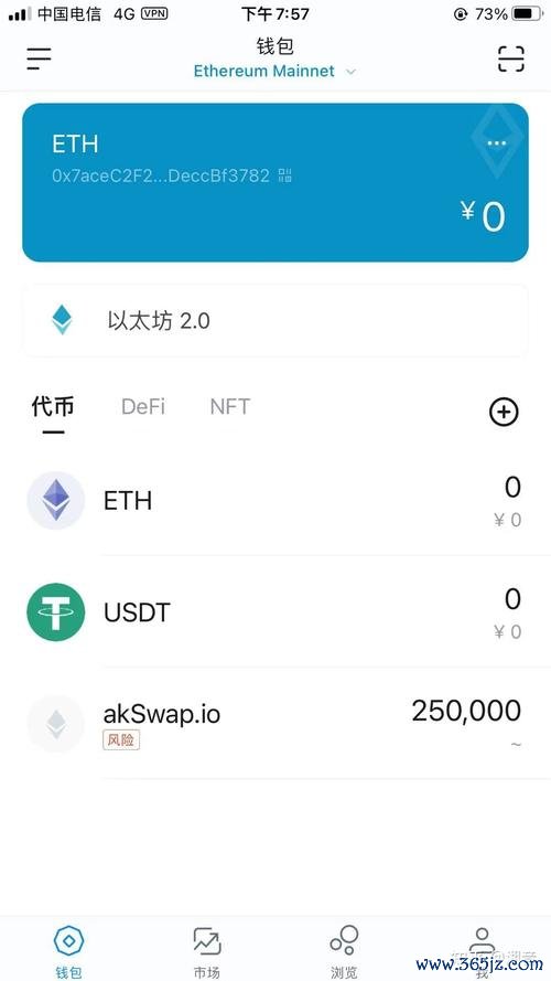 如何通过tokenim钱包官网查看用户的评价与反馈，获得真实的使用体验参考？_用户使用情况反馈_帮助于反馈有一个微信官网吗
