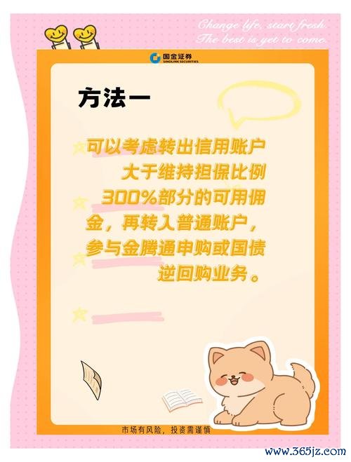 通过im钱包优化个人财务管理，助你平衡投资与消费的各项开支与收益。_通过im钱包优化个人财务管理，助你平衡投资与消费的各项开支与收益。_通过im钱包优化个人财务管理，助你平衡投资与消费的各项开支与收益。