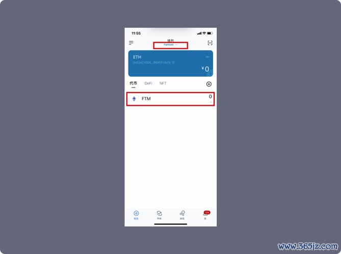 操作ui_操作↓↓↓_imToken官方下载的操作示范,让您在分钟内上手,开启投资之旅。