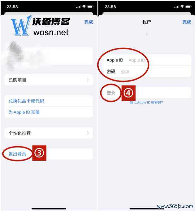 imtoken国内苹果版下载教程（ios安装指南）-图片3