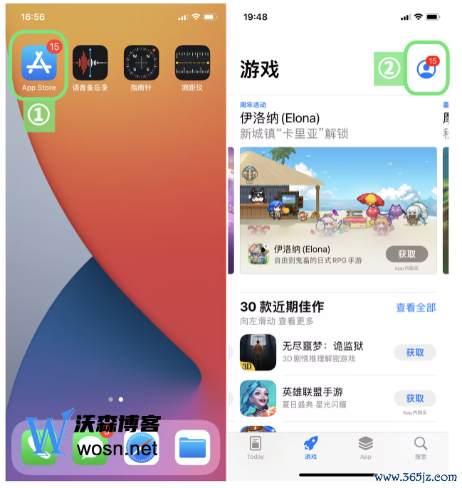 imtoken国内苹果版下载教程（ios安装指南）-图片3