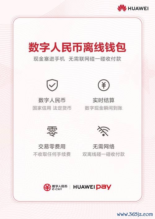 如何在不同国家下载imtoken钱包？_下载imtoken钱包_下载国际钱包