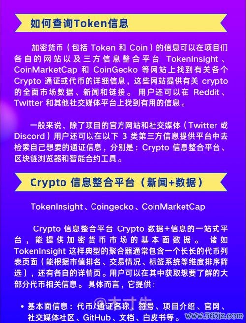 如何在合规的前提下使用imtoken钱包？_imtoken钱包视频教学_imtoken钱包的作用