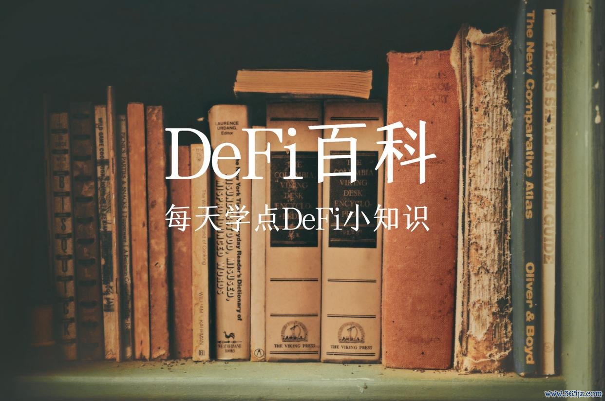 加密货币是谁发明的_探索加密货币在数字内容创造中的支持：如何增强创作者的权利_加密货币怎么创造