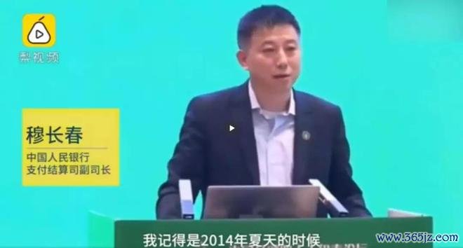 数字货币的社会影响力：如何改变人们的消费与投资习惯_货币数字化的影响_货币对消费的影响