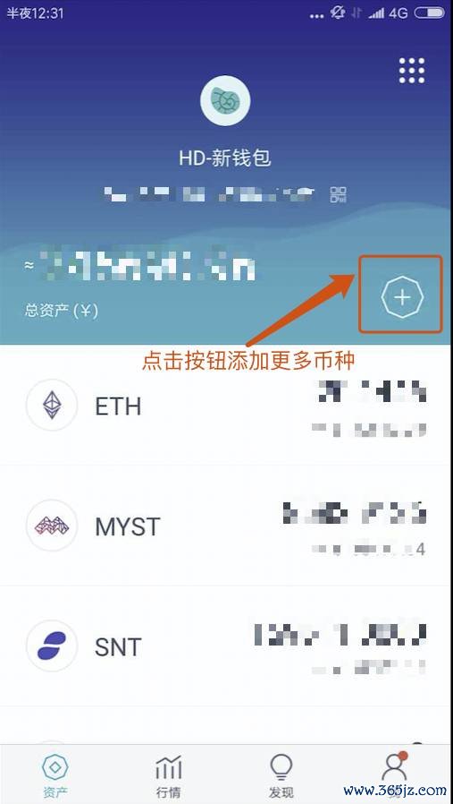 虚拟币钱包_为何选择imToken钱包安卓版进行虚拟货币投资_虚拟币纸钱包