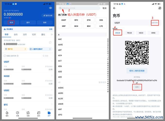 钱包应用是干什么的_imtoken钱包下载网址的社交分享功能与应用_钱包应用app