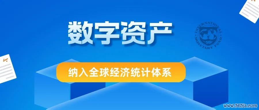 SOL币对全球经济发展的影响：数字化转型的推动力_力场币未来价格_力场币前景如何