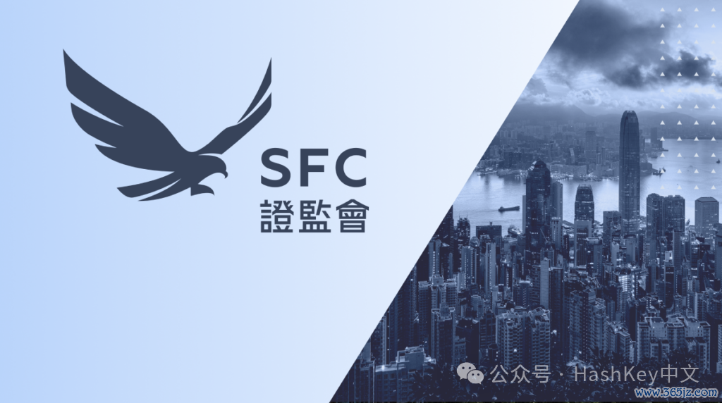 东方HashKey Chain ，西方Base：合规趋势下的TradFi之战