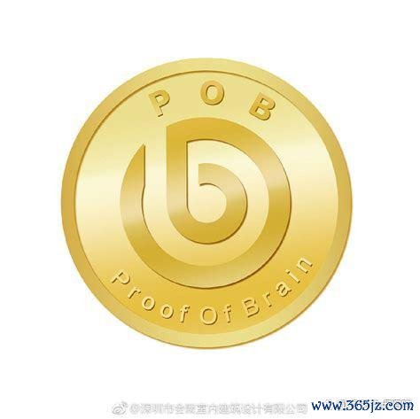 区块货币链数字支持技术有哪些_区块链技术如何支持数字货币_区块货币链数字支持技术研究